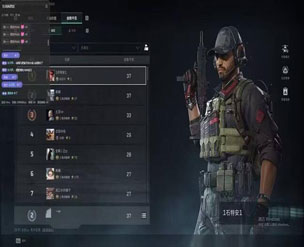 深渊精英V2.9.1